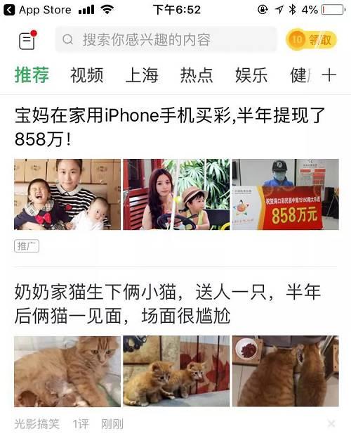 [手机自动赚钱软件]真的存在吗？那么收益又如何