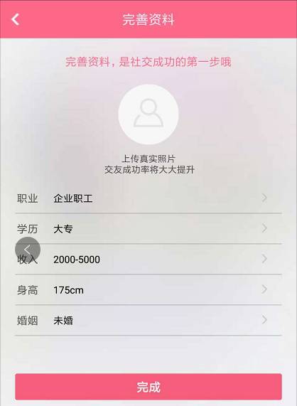 揭秘网络诈骗项目：百度云操作灰色圈钱项目（切勿操作）