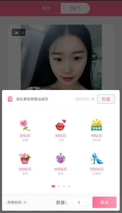 揭秘网络诈骗项目：百度云操作灰色圈钱项目（切勿操作）