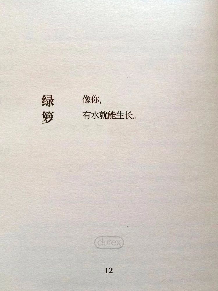 2018˹Ӫһ