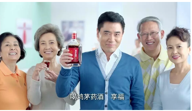 从莎普爱思到鸿茅药酒，虚假宣传为何能赚的盆满钵满？
