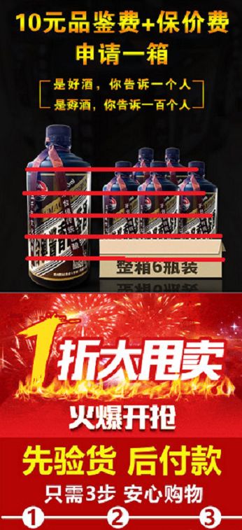 10ǮһƣʽӪ·