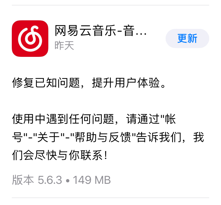三步判断产品生命周期