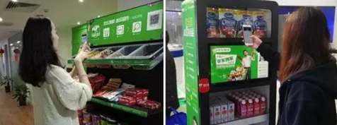 一个电商流量新入口，卖水果3天火到脱销