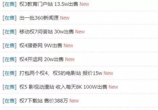 这个暴利项目，你也可以做到年入几十万，但需要坚持下去