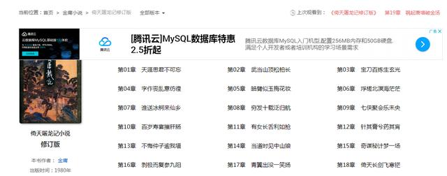这个暴利项目，你也可以做到年入几十万，但需要坚持下去