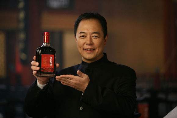 盘点被处罚了2630次的“鸿茅药酒”的广告