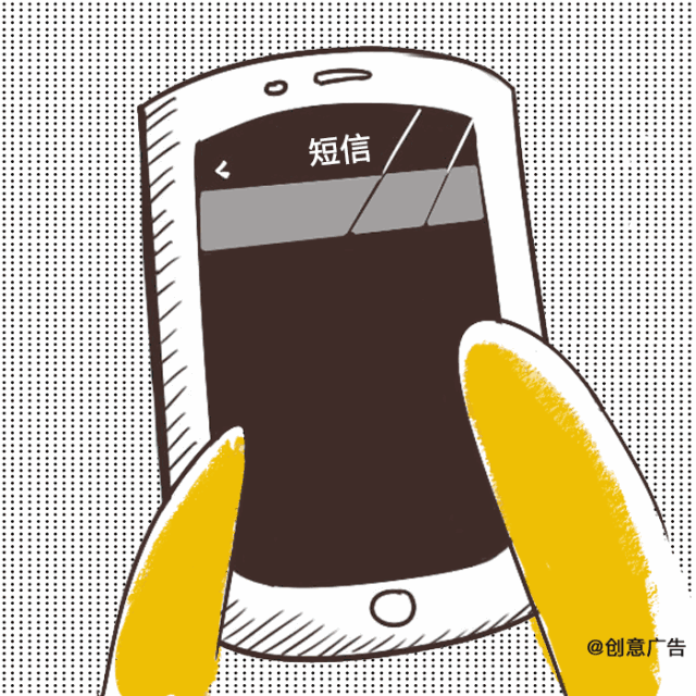 你的朋友圈，总有几个积极废人