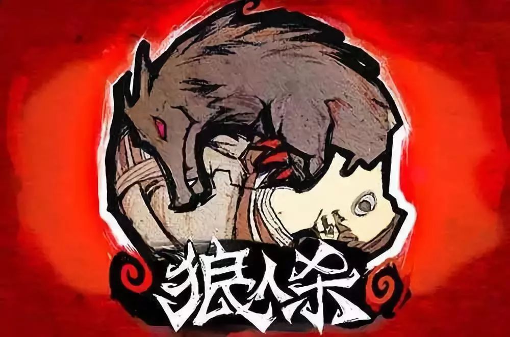 360创始人周鸿祎：打造极致产品的3个关键词