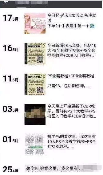 从短视频行业兴起以来，抖音爆粉加赚钱！最快速，最精准，最有效！
