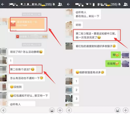 目前一个255人的微信群单月产出1万5+，最高峰可单月产出2万+。