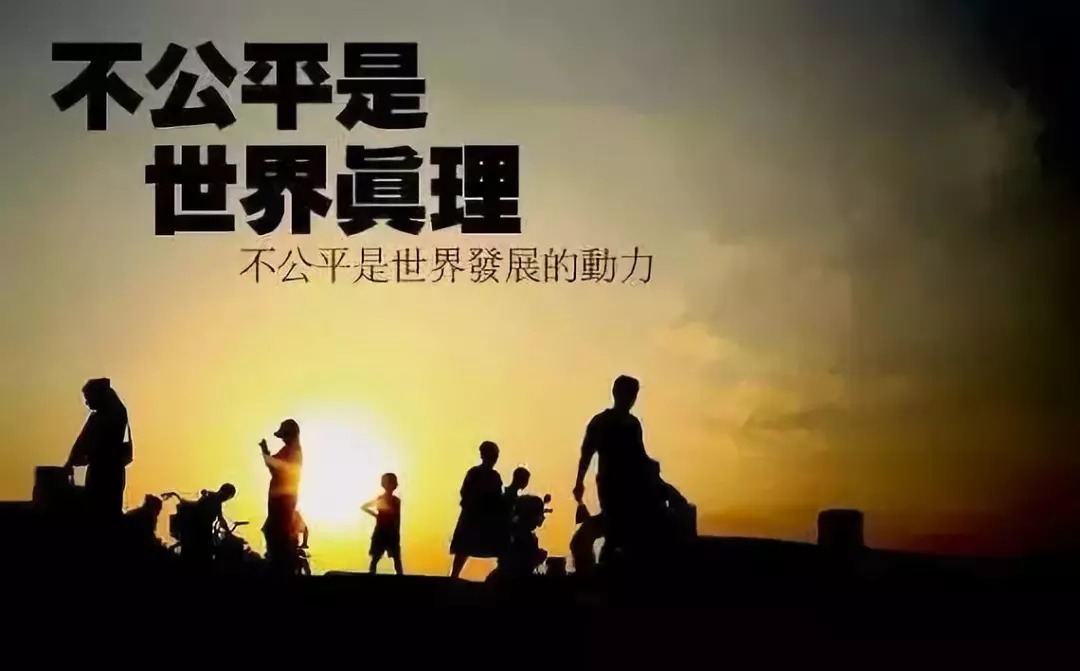 给上班族的七点建议