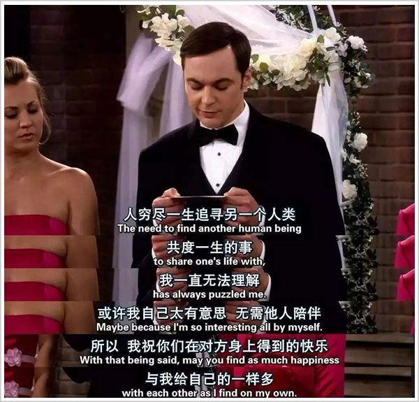 薅单身狗毛的时候，到了！