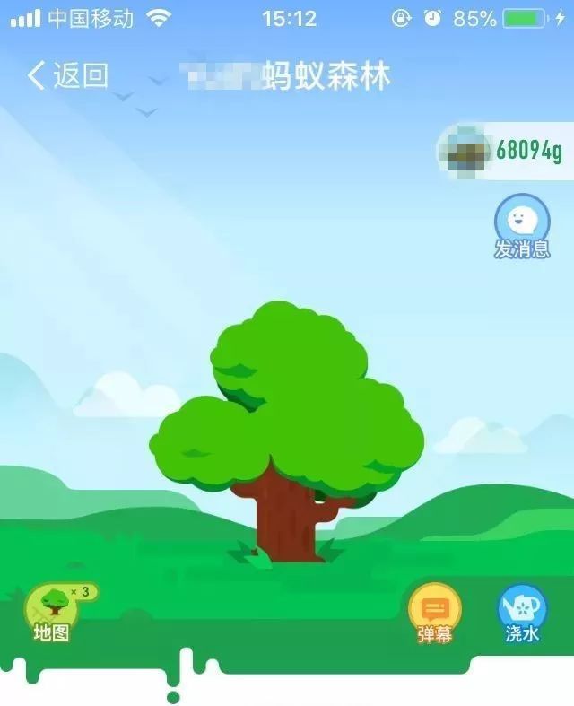 ȫ׷QQ˺淨
