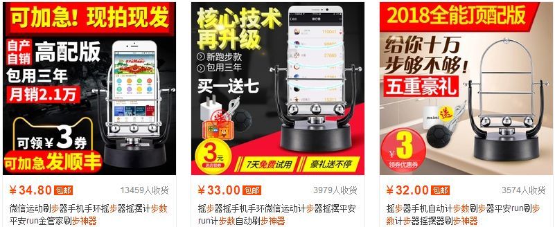 ȫ׷QQ˺淨