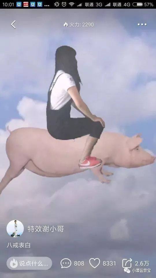 6ɽСƵ һܿٻȡֵ