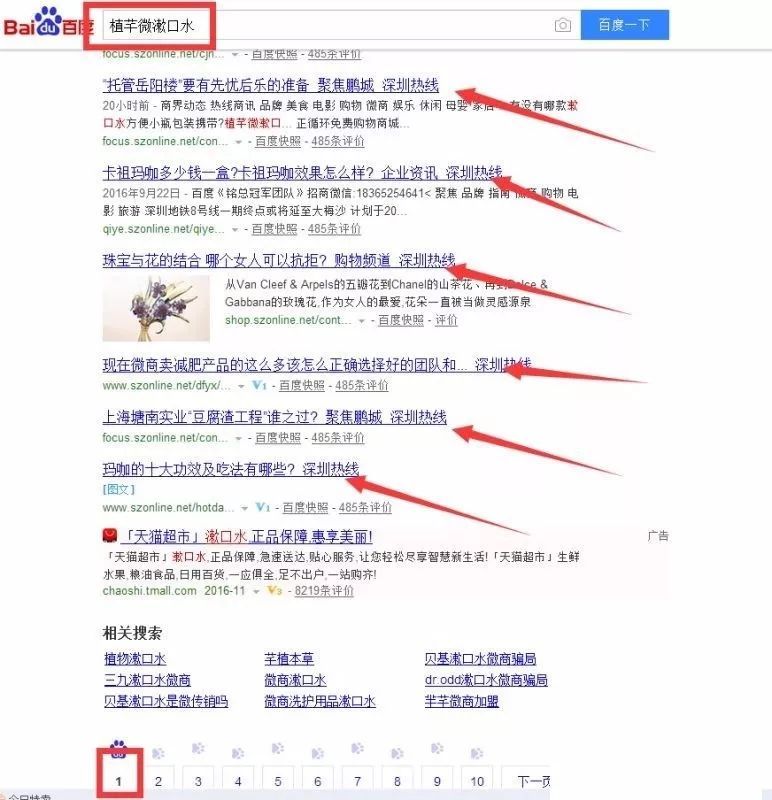 عںǷѣ취һи㶨