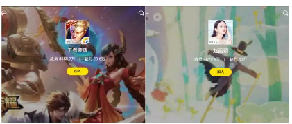 ְֽQQȤ䣬1000+