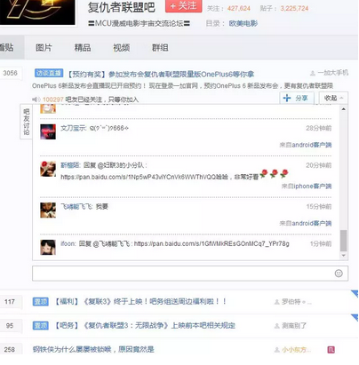 ŵӰԴѱ淨ת3ûȺ