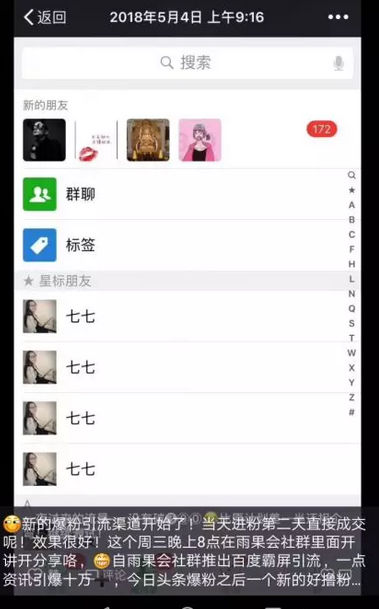 Щ3-5ıȺͳɱ