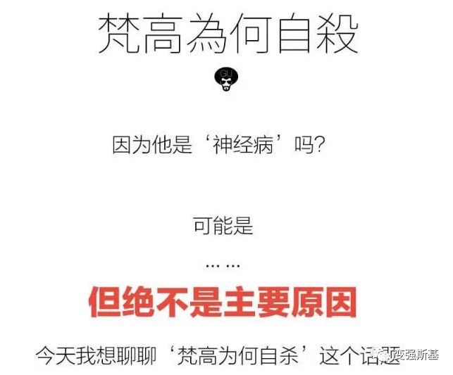 我是如何用公众号软文换来3w个APP下载量的？