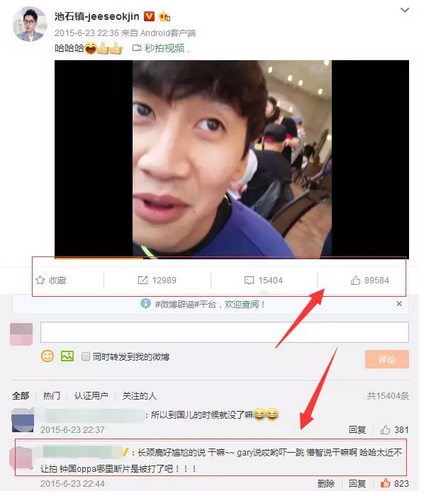 罻ƽ̨Ҳ