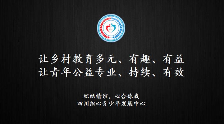 将草根公益自媒体矩阵做到总阅读量1亿，我怎么做到的？