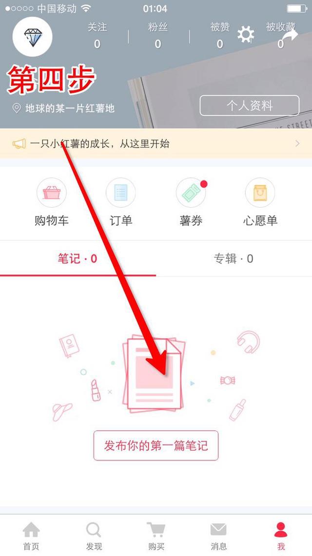 С΢ŵ·1000׼˿