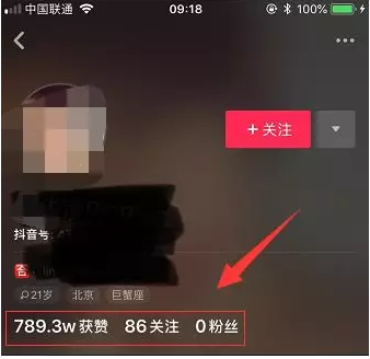 实例分析！抖音上面那些暴力引流的套路，加人加到手软！