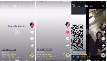 实例分析！抖音上面那些暴力引流的套路，加人加到手软！