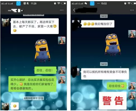 如何操作美食社交电商，怎样才能将吃货变成自己的客户