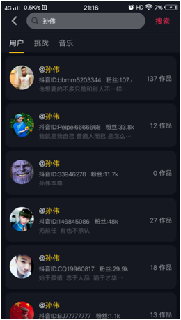ʷ򵥵Ķ۷ȫһ10000+