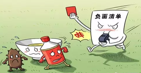 简单聊一下如何处理网上的负面消息。