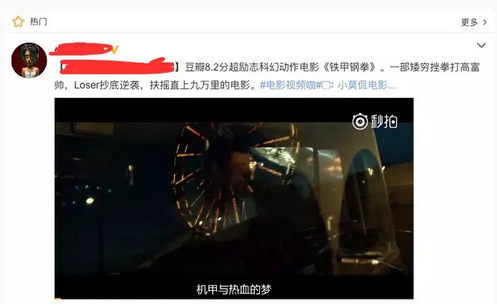 ƵһǮѱЧã