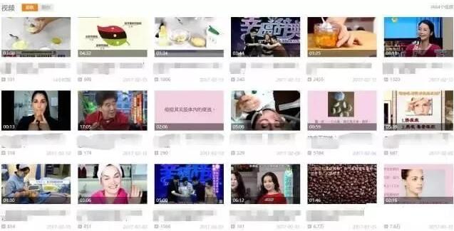 怎样利用视频引流精准客户 实操通过腾讯视频日引500+