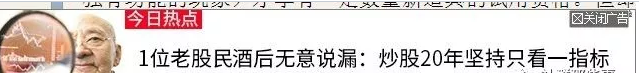 漏洞/优惠券等其实也是一种另类网络营销