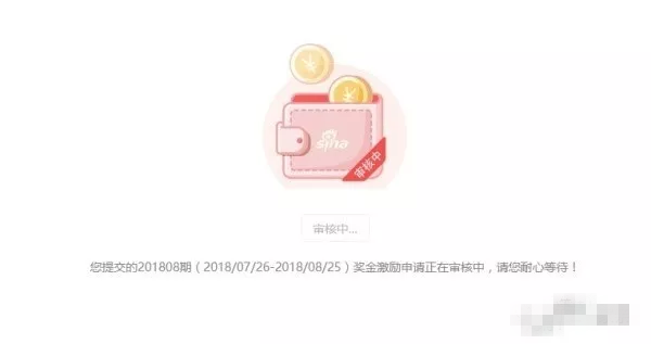 现在做自媒体还赚钱吗？依然有人月入7000，看别人是怎么做的！