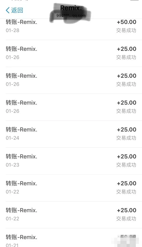 现在做自媒体还赚钱吗？依然有人月入7000，看别人是怎么做的！