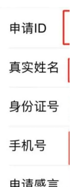 贴吧的如何被动的进行引流：自己创建贴吧进行专属的贴吧引流法。