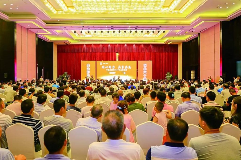 揭秘最快的赚钱方式——会销营销公司如何暴利年赚千万？