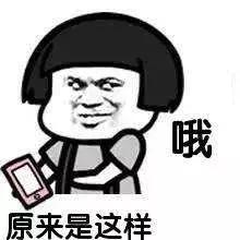 抖音超级干货:从入门到运营,全攻略!