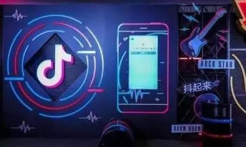 抖音超级干货:从入门到运营,全攻略!
