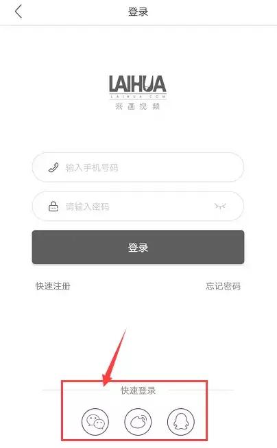 凭借一个原创短视频引粉5000+，他的这个方法值得大家去研究！