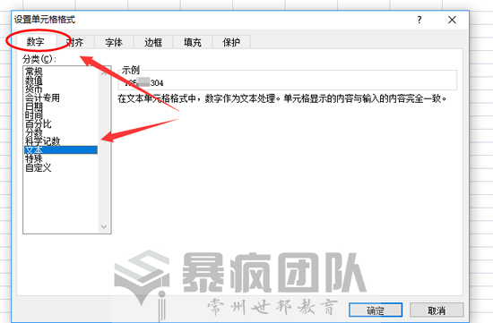QQ群推广引流实操案例，精准引流真实宝妈粉
