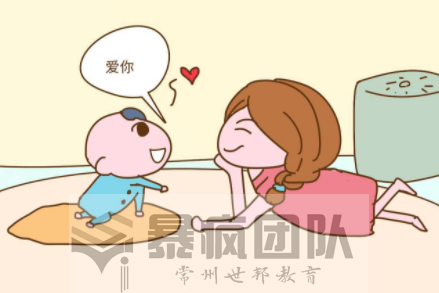 QQ群推广引流实操案例，精准引流真实宝妈粉