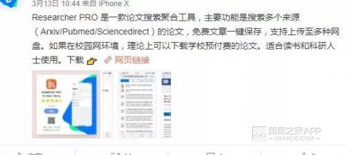 你知道最轻松的赚钱方法是什么吗？