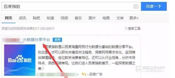 如何去辨别一个项目的可行性？按此教程可分析99%的网络项目！