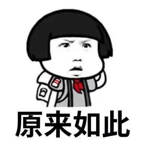 5个店铺，月纯利5万，京东无货源店群，就是这么玩！