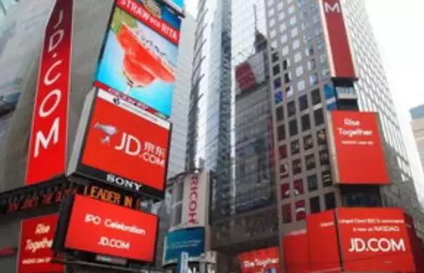 5个店铺，月纯利5万，京东无货源店群，就是这么玩！