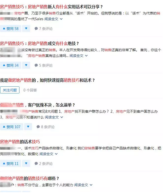 网赚项目：玩转虚拟产品，无门槛日入过百，新手也可做